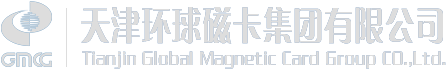 福建方興招標(biāo)代理有限公司